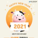 복신경외과의원 이미지