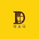괴산약초유기농산물협동조합