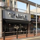 쌍군그루밍 이미지