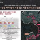 수원-1446 이미지