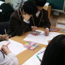 외솔중학교 이미지