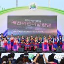 (주)엑스포광고
