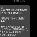 애드바이스 이미지
