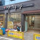 구미대성청소 네이버블로그