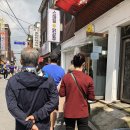 스마일식당 이미지