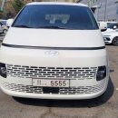 오성자동밋션모터스 | 2024년스타리아lpg스타리아휠체어슬로프/리프트/경사로 장애인 이동수단 중고차(의료기기및사무기기...