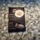 하이스카이학원 - 청주시 서원구 사직대로 147 | (맛집)불간짬뽕 영종점 - 유니짜장, 인생 짬뽕에 탕수육까지 내돈내산 가족 외식 후기