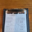 두리반순대국 | 여의도 사대부집 곳간, 예약방법, 전경련회관 맛집 50층 한식뷔페 내돈내산 꿀팁 솔직후기