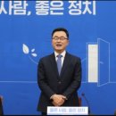 일로-4호 이미지