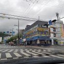 대대손손한의원 이미지