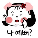 호텔 오즈 이미지
