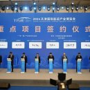 항운산업 이미지