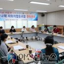 성심학교사회적협동조합 아산톱뉴스