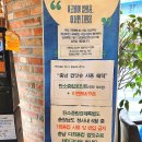 메가커피 내포중앙점 이미지