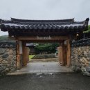 선비5단지(아)경로당 | 기장 한옥 감성카페 비오는 날 가기 좋은 전통디저트 카페 하녹
