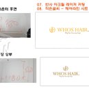 라니디자인 이미지