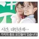 기찬마취통증의학과의원 네이버블로그
