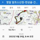 지곡경로당 이미지