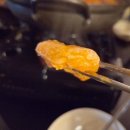 비욘드 콘크리트 이미지