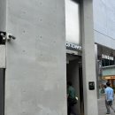 밴스의원 | 내돈내산/강남 밴스의원 온다리프팅 후기