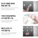 망원 성원 2차 아파트 이미지