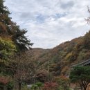 반구대옛집 이미지