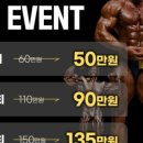 도원 휘트니스 이미지