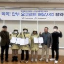 에이치와이 - 세종특별자치시 한누리대로 2150 | 에이치와이