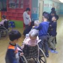 충만지역아동센터 이미지