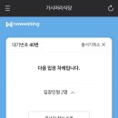 머리목장 이미지