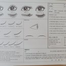 샵가꿈