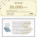결혼준비)#32. 본식 메이크업 알루 신부본식 헤어