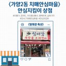 임대감축산 네이버블로그