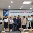 곡성기차마을 전통시장 이미지