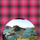 출렁다리(3) 이미지