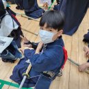 소래검도관 이미지