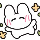 강마을민박 이미지