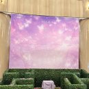 봄 설레임 콘서트 | 2026 이소라 콘서트 '봄의미로' 경희대 평화의 전당 3층 시야 관람후기