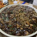 송죽반점 이미지