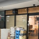 스시이로하