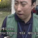 지리산 숲속의 쉼터
