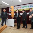 숭인1동주민센터 이미지