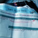 뷰티카맨샵 이미지