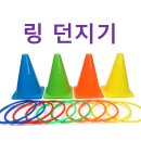 데이링케어