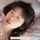 이수현