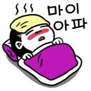 이무기낚시터 이미지