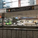 바나프레소 교대역점 이미지