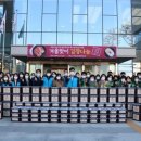 하남시장애인복지관 이미지