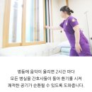 중부요양병원