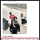 원헤어가발점 | 맞춤가발가격? OO 정도 합니다 (10년차 전문가의 조언)